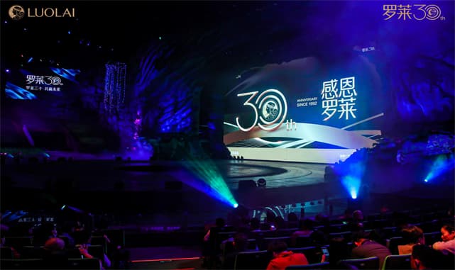 成都活動策劃公司22