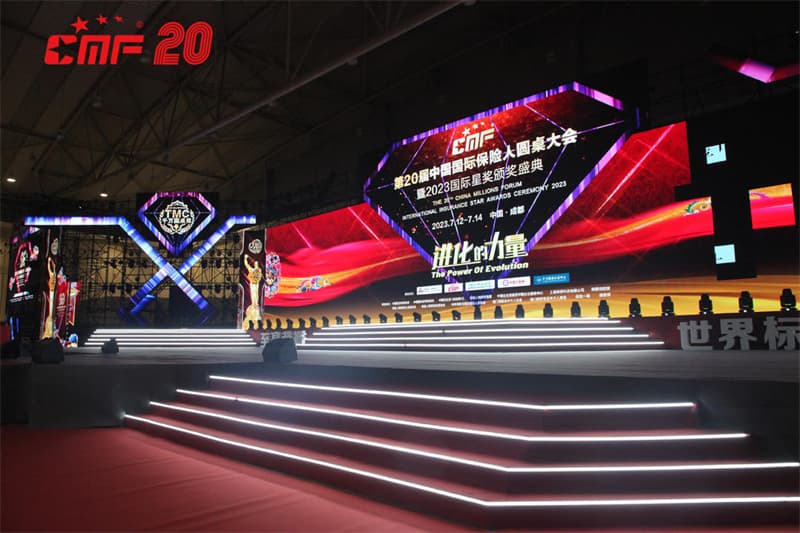 成都活動(dòng)策劃公司04