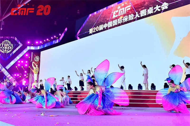 成都活動(dòng)策劃公司01