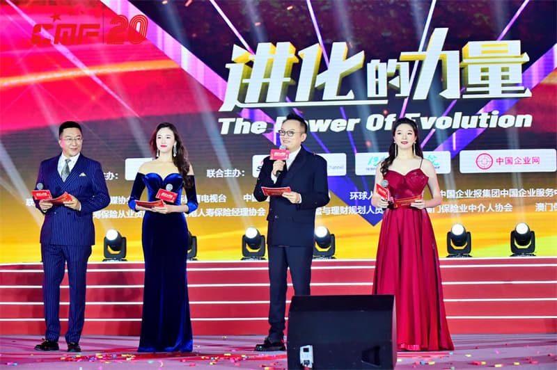 成都活動(dòng)策劃公司03