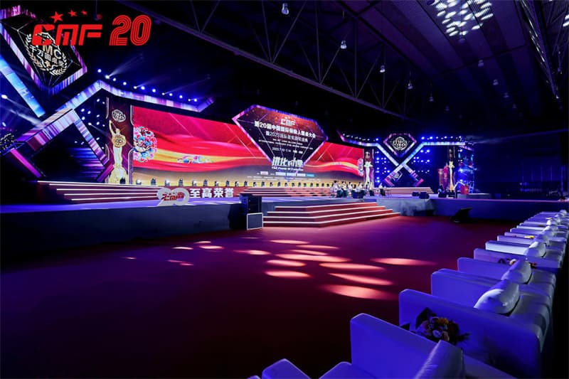 成都活動(dòng)策劃公司10