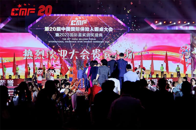 成都活動(dòng)策劃公司21