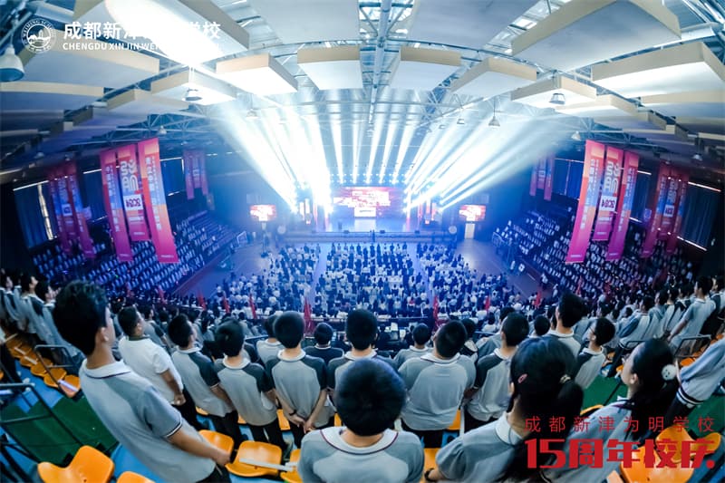 成都周年慶策劃公司05