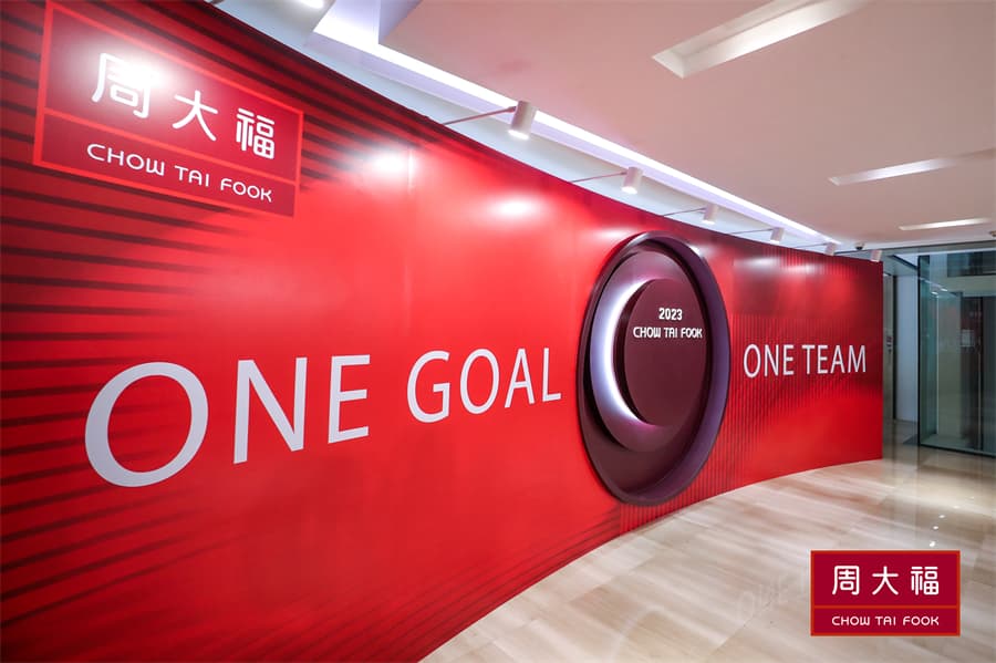 成都活動策劃公司01