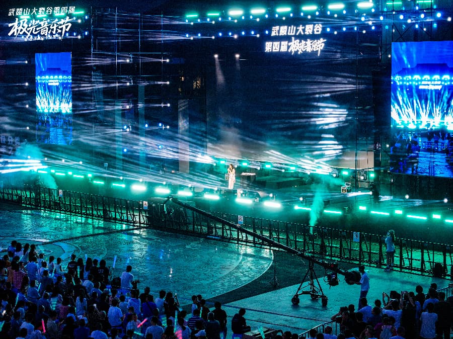 音樂節(jié)策劃公司 (8)