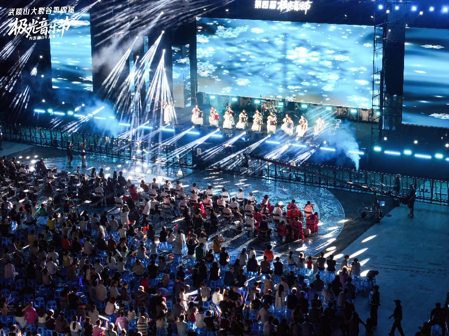 音樂節(jié)策劃公司 (11)