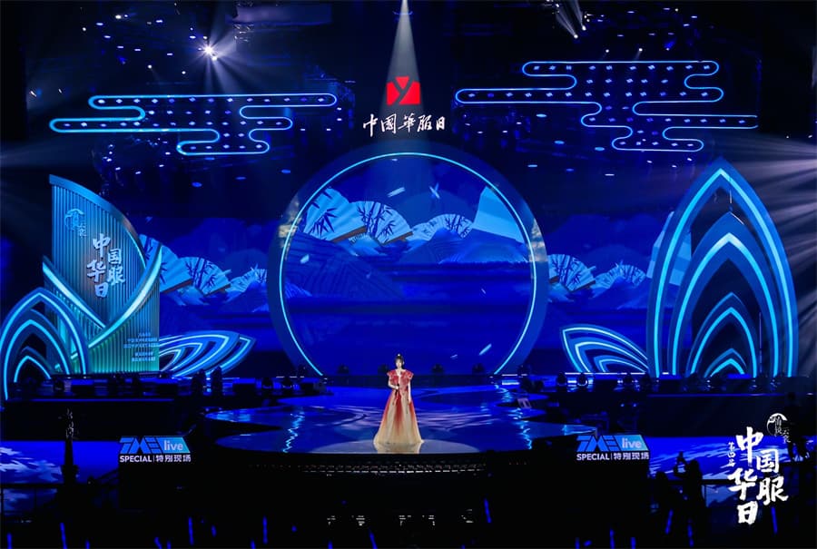 成都活動(dòng)策劃公司10