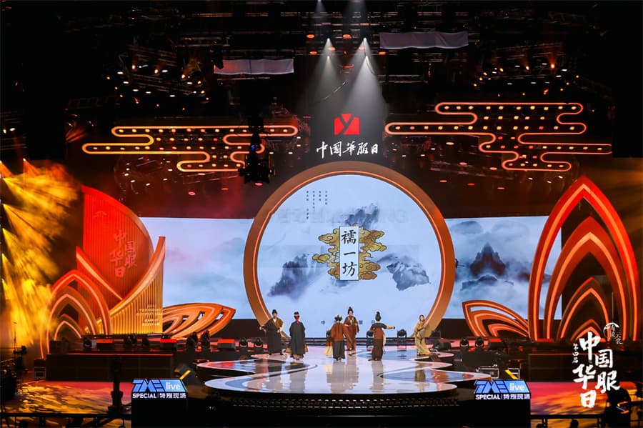 成都活動(dòng)策劃公司09